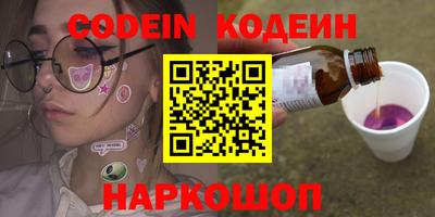 мдпв Кандалакша