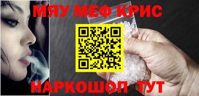 спиды Камышлов