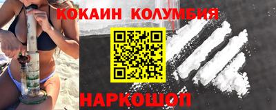 дмт Красноармейск