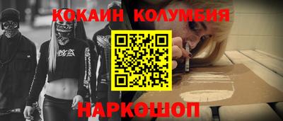 мдпв Кандалакша