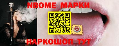 каннабис Канаш