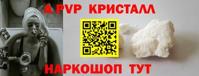 каннабис Канаш