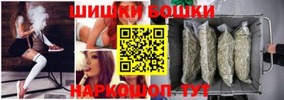 дистиллят марихуана Кимры
