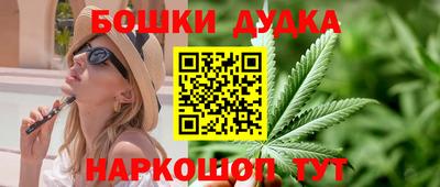 мдпв Кандалакша