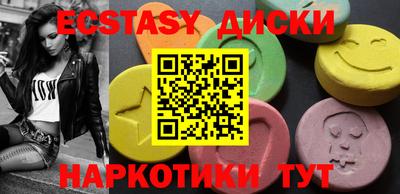 мдпв Кингисепп