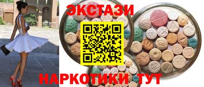 дистиллят марихуана Кимры