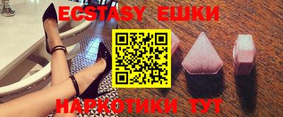 каннабис Канаш