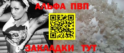 каннабис Канаш