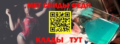 мдпв Кандалакша