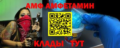 мдпв Кингисепп