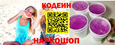 мдпв Кандалакша