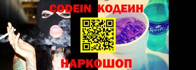 дистиллят марихуана Кимры