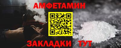 мдпв Кингисепп