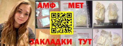 каннабис Канаш