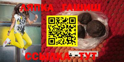 мдпв Кандалакша