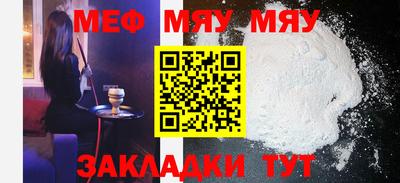 спиды Камышлов