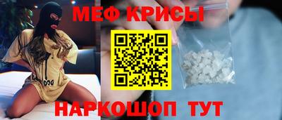 мдпв Кандалакша