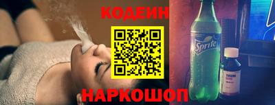 дистиллят марихуана Кимры