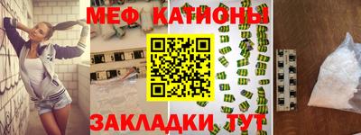 jwh Кинель