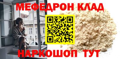 дистиллят марихуана Кимры